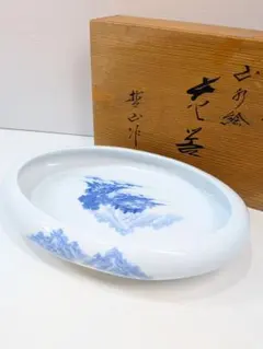 P204 哲山作 染付山水文 水盤 花器 共箱 - メルカリ