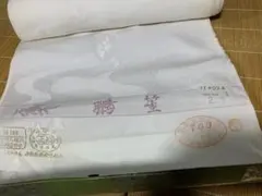 2026年最新】丹後ちりめん 正絹 白生地 反物の人気アイテム - メルカリ