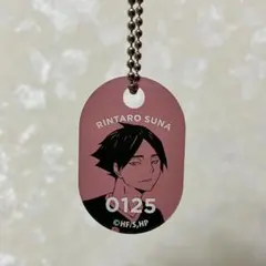 2025年最新】角名倫太郎 バースデーの人気アイテム - メルカリ