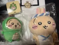 ちいかわ寿司 お座りミニぬいぐるみ うさぎ ・ きょりゅくん うさぎ ・アクスタ