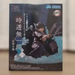 2026年最新】Xross Link フィギュア 時透無一郎 柱稽古編の人気