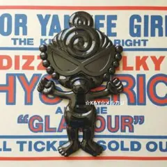 2026年最新】Hysteric Glamour ノベルティグッズの人気アイテム - メルカリ