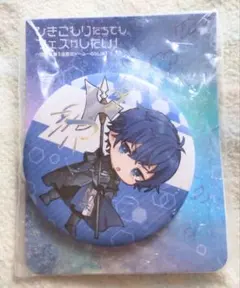 そらる ひきフェス ファミマコラボ 缶バッジ