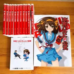 特典付き】涼宮ハルヒの憂鬱 全巻セット 谷川流 2605co013 - メルカリ