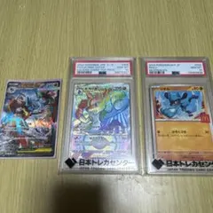 2026年最新】ルカリオvstar プロモの人気アイテム - メルカリ