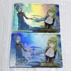 4枚セット 持つんだ熱い心 ロルカナ - メルカリ
