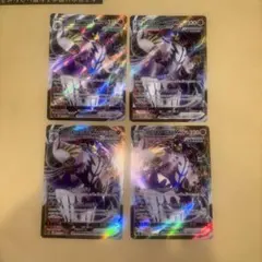 れんげきウーラオスVMAX RRR S5R 連撃マスター 051/070 - メルカリ