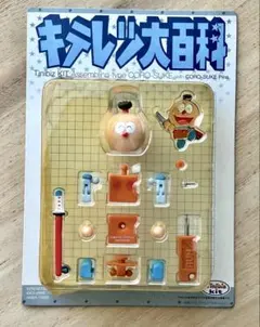 2026年最新】キテレツ大百科 DVD-BOXの人気アイテム - メルカリ