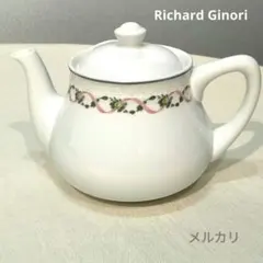 2025年最新】リチャードジノリ プリマベーラの人気アイテム - メルカリ