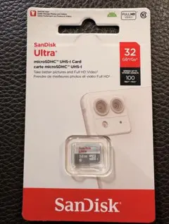 Item thumbnail for item 4fa05613-ea4d-4d99-854a-2926631db322