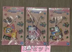 可哀想に 一番くじ ラバーチャーム おぱんちゅうさぎ