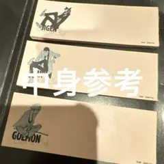 2025年最新】ルパン三世展の人気アイテム - メルカリ