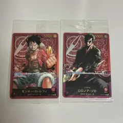 モンキー・D・ルフィ L ST01-001 ゾロ　レカフィグ