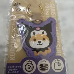 Item thumbnail for item 866fe90e-d932-4a6a-a902-2b7daf5f68f7