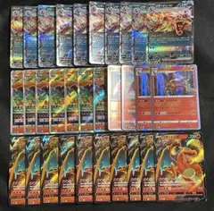 鉄*ム様 ポケモンカード リザードンV RR.・VSTAR　RRRまとめ売り(2 鉄*ム様 ポケモンカード リザードンV RR.・VSTAR RRRまとめ売り(2