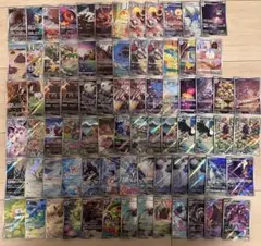 100枚】ポケモンカード ar 100枚セット まとめ売り 全スリーブ入