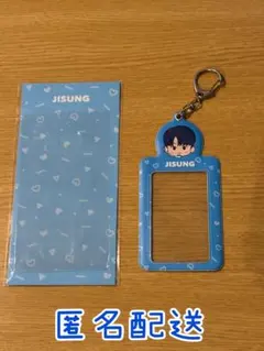 2025年最新】nctdream チソン キーリングの人気アイテム - メルカリ