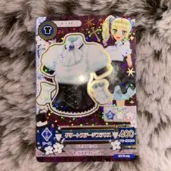 アイカツカード♩