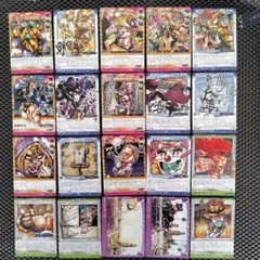 ジョジョの奇妙な冒険　ABCスターダストクルセイダース　まとめ売り　２０枚
