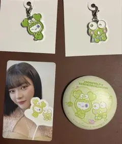 TWICE ジョンヨン サンリオ けろっぴー ランダム セット