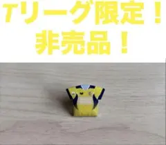 卓球　Tリーグ　TT彩たま　ユニフォーム型ピンバッジ　非売品　最終値下げ価格！