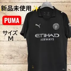 2026年最新】manchester city マンチェスターシティの人気アイテム