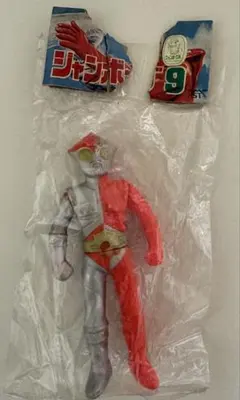 N*e様 未開封M1号ウルトラシリーズ ウルトラマン 飛出しポー ズ 灰色