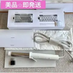 ルネセルハイクロキュープレミアムアンプ J 120m.30ml 新品、未使用