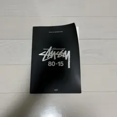 2026年最新】stussy 80-15の人気アイテム - メルカリ
