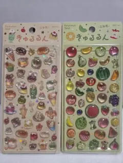 BGM正規品◇きゅるるんシール 3弾 フルーツ&楽しいカフェ 2点セット