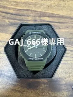 極美品】G-SHOCK GA-B2100C-9AJF タフソーラー イエロー - メルカリ