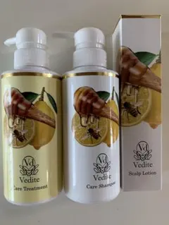 2025年最新】ヴィディーテの人気アイテム - メルカリ