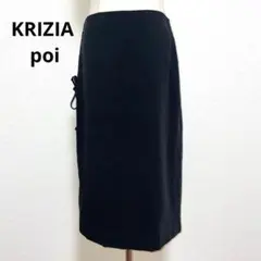 KRIZIA poi クリツィア 黒 タイトスカート イタリア製 38のサムネイル