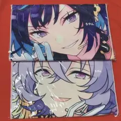 あんさんぶるスターズ ビジュアルバスタオル 守沢千秋vol5 - メルカリ