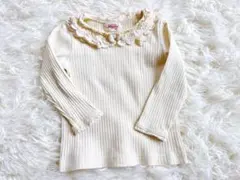 スーリー　スーリー　インナー　リブ　80cm