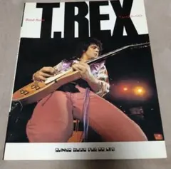 T・レックス・ベスト