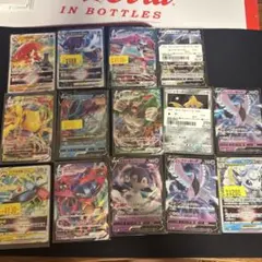 ポケモンカード まとめ売り 9枚セット300円スタート - メルカリ