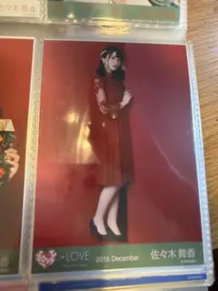 イコラブ　＝LOVE 生写真　佐々木舞香　クリスマスパーティー　ヒキ