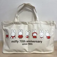 ミッフィー BIGトートバッグ 70th anniversary レッド