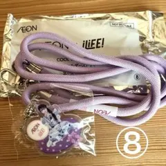 イオン AEON iLife スマホ ストラップ ショルダー ⑧