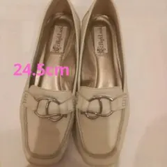 ハイループ　白　ローファーパンプス　オフホワイト24.5cm