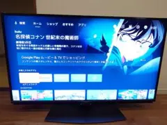 2026年最新】シャープ4kテレビ45型の人気アイテム - メルカリ