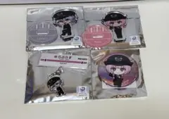 2025年最新】花譜らぷらすの人気アイテム - メルカリ