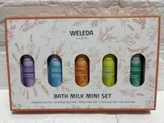 ヴェレダ　入浴剤のサムネイル