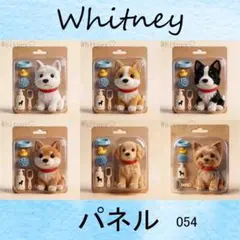 おやすみわんこたち】パネル生地 オリジナル ハンドメイド オーダー