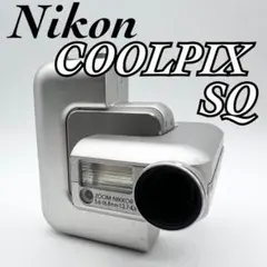 2026年最新】nikon COOLPIX SQの人気アイテム - メルカリ