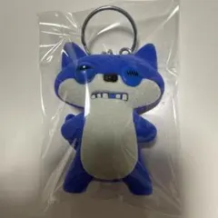 ファグラー　キーチェーン　ノーマル+ ブルー