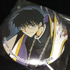 2025年最新】ツバサクロニクル 缶バッジの人気アイテム - メルカリ