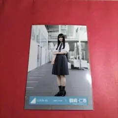 日向坂46鶴崎仁香「円周率」MV衣装