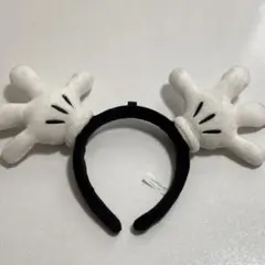 ミッキーの手 カチューシャ